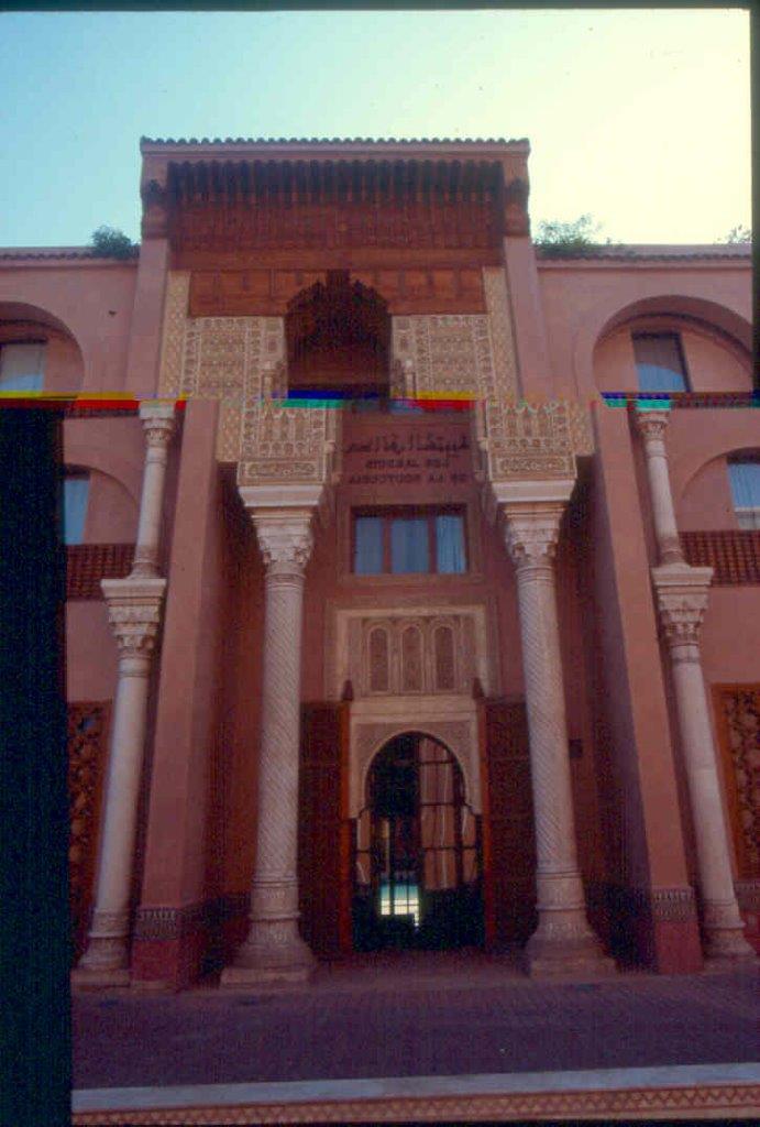 Facade d'hotel a Marakech, Maroc