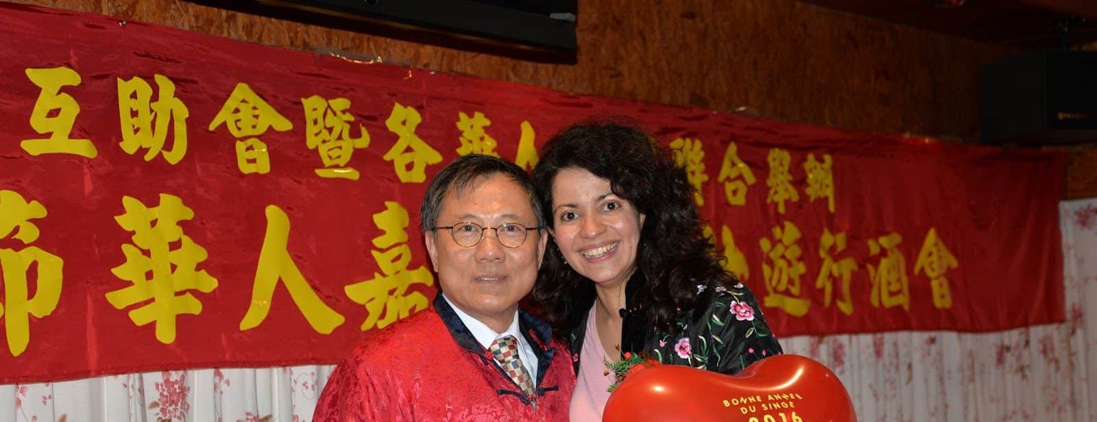 Michelle Jean-Baptiste signe «Bao Wei 宝味»